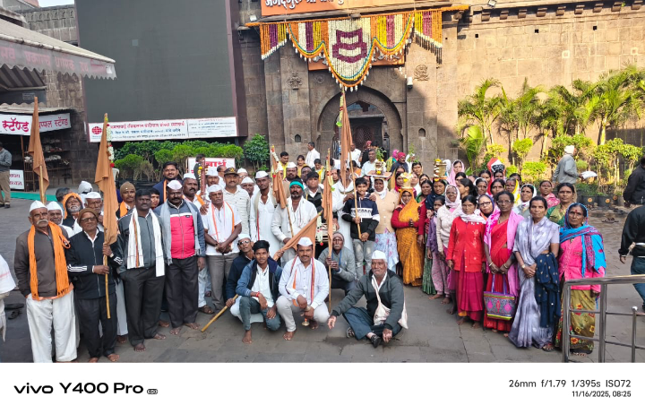 जय हनुमान दिंडी सोमंथळी