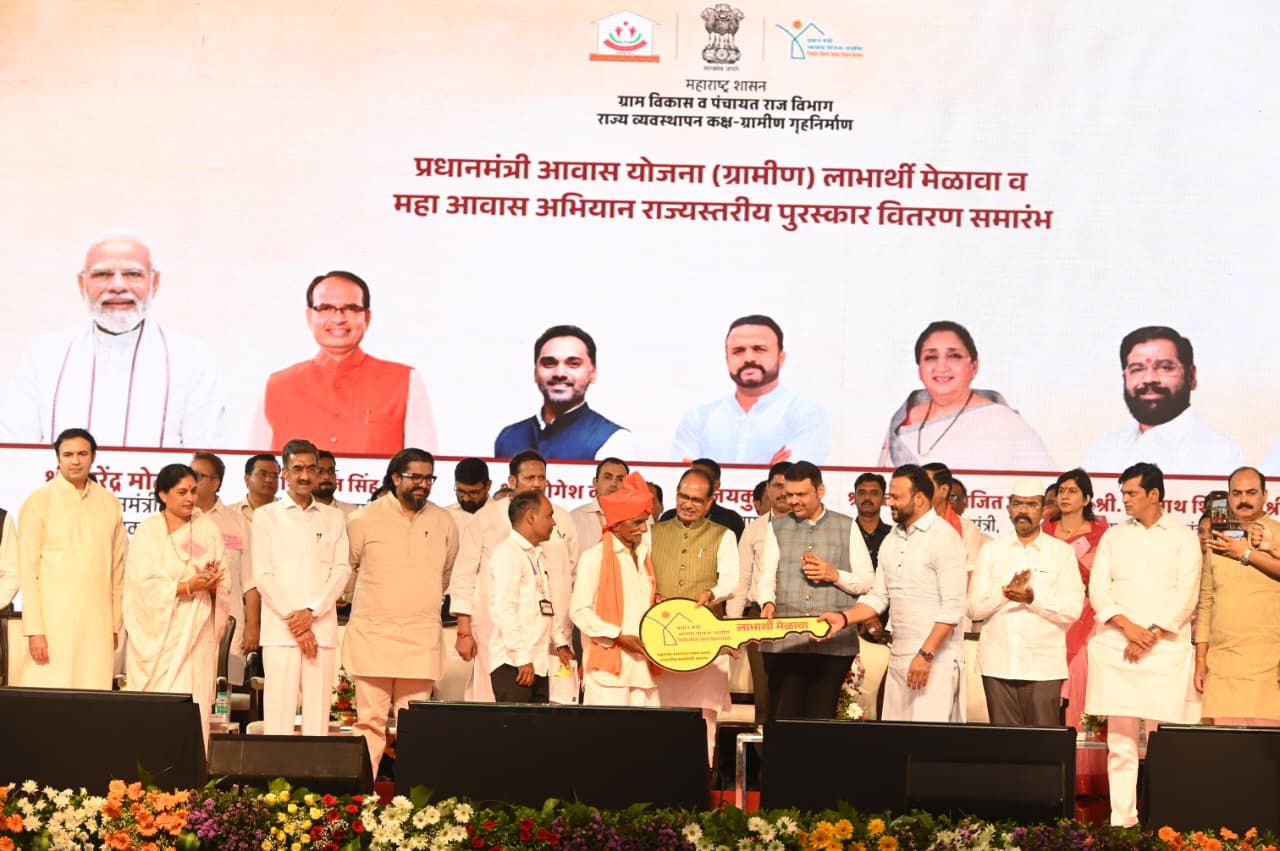 बेघरांना घर! शेतकऱ्यांना दिलासा! मुख्यमंत्र्यांचा साताऱ्यात दुहेरी संदेश!