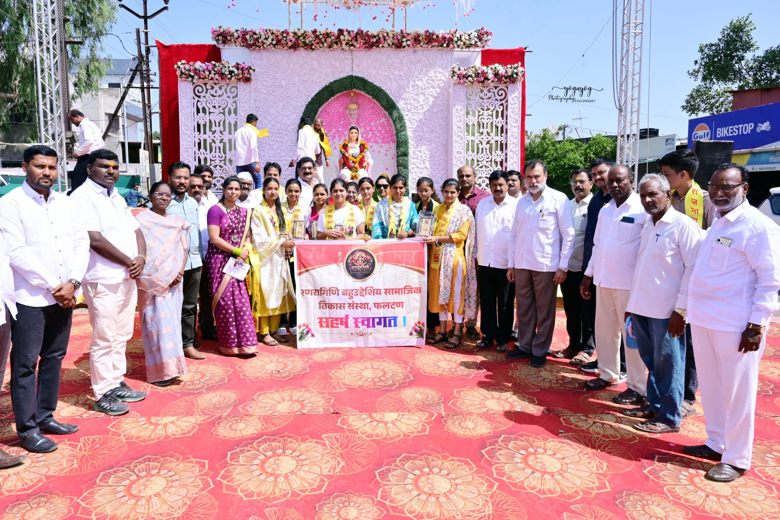 अहिल्यादेवी होळकर जयंतीनिमित्त गुणवंत विद्यार्थ्यांचा गौरव!